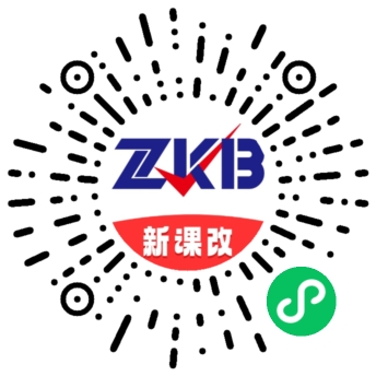 天津传爱自考伴.jpg