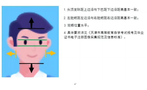 照片3.png